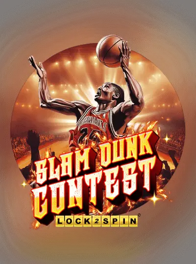 স্ল্যাম ডাঙ্ক প্রতিযোগিতা লক ২ স্পিন